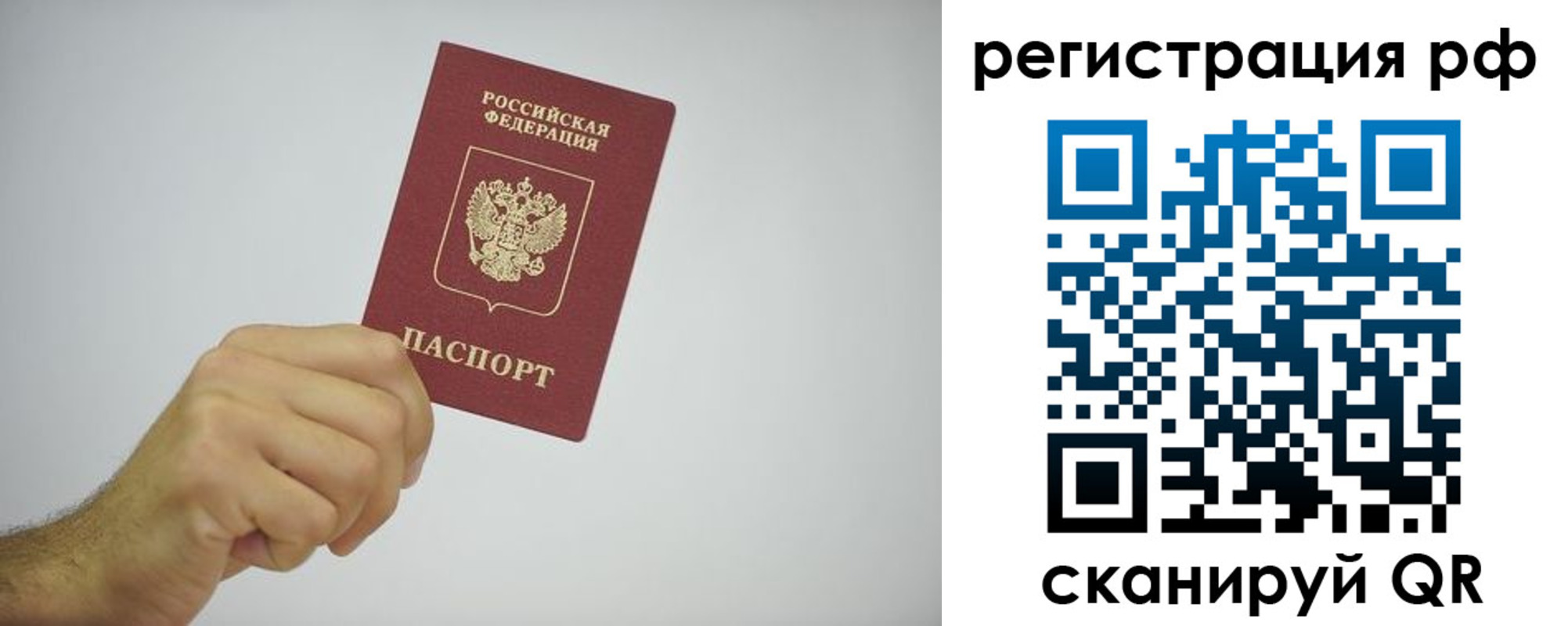 форма 3 в Ленинске